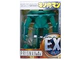 キン肉マン EXシリーズ プリズマン EX(A:アニメ版)