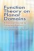 Function Theory on Planar Domains: A Second Course in Complex Analysis (Dover Books on Mathematics)