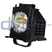 Electrified 915B403001 Replacement Lamp with Housing for Mitsubishi Projectors