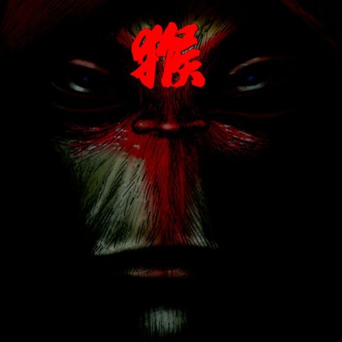 Monkey - Pigsy In Space Lyrics - Zortam Music