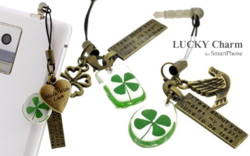 Real Four-leaf Clover Earphone Jack Accessory (Clover x Clover)