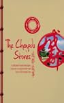 The Chengdu Stories