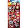 High School Musical Sheet of Holofoil Stickers