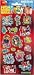 Sheet of High School Musical Holofoil Stickers. Size 24cm x 11cm.