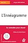 L'enn�agramme : Se conna�tre pour r�ussir