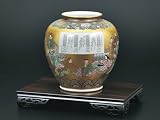 九谷焼 花瓶 本金三十六歌仙 10号の画像