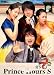 Prince Hours S~New Korean Drama