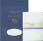 G Lalo White writing tablet with envelopes