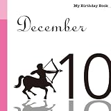 12月10日 My Birthday Book
