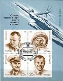 Russia Soviet Union Stamps Scott # 5977 30th Anniversary Yuri Gagarin