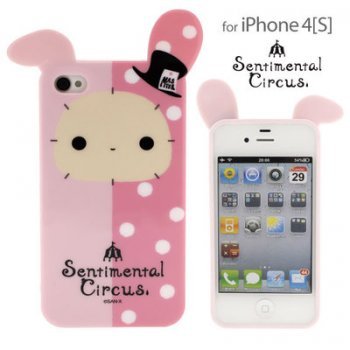 携帯ダイカットカバー(iPhone4,4S専用)センチメンタルサーカス