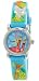 Trendige Kinderuhr,Jungen/Mädchen Kunststoff Quarz Armband Silikon Uhr mit Tiermotiv,Giraffe,Elefant,Zebra,Löwe in Hellblau/Blau,inklusive Uhrenbox