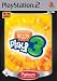 Eyetoy Play 3 - Platinum