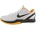 Nike Kobe VI (6) (Kids)