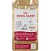 persian21  - Royal Canin Feline Health Nutrition Persian 30