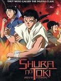 Shura No Toki - Premium Collection