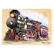 Train Sound Puzzle