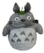 Studio Ghibli Totoro Grey 18" Plush