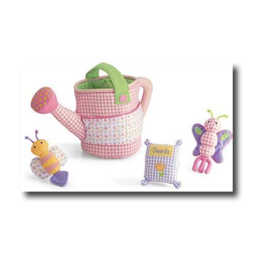 Childrens Toyshop  Toys : Gund My First Garden Playset