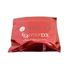 EGF配合美容液マスクDX 120枚(30枚×4)