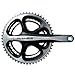 Shimano FC-7900 Dura Ace Crankset, 170mm