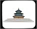 Temple Of Heaven Beijing Decorated Mouse Pad