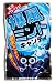 VVN　爆風ミントキャンディ　54g ×１０個セット