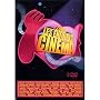 Les Enfoir�s font leur cin�ma - Spectacle 2009 - Edition 2 DVD