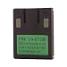 Hitech - Replacement Cordless Phone Battery for Various Audiovox, Radio Shack / Tandy, and Toshiba P