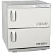 32L - 2 in 1 Hot Towel Warmer Cabinet with UV Sterilizer TW-84A