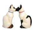 Westland Giftware Mwah Magnetic Siamese Cats Salt and Pepper Shaker Set, 3-1/2-Inch