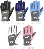 AQA[アクア]UVライトグローブ
