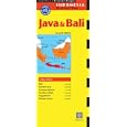 Java and Bali Travel Map Second Edition (Indonesia Regional Maps) by Periplus Editors