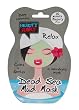 Dead Sea Mud Mask 15 ml