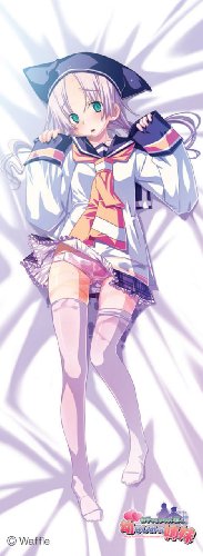 右手がとまらない僕と、幼なじみの姉妹 門倉心乃 抱き枕カバー