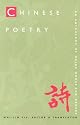 Chinese Poetry: An Anthology of Major Modes and Genres