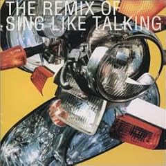 THE REMIX of Sing Like Talking