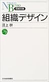 �g�D�f�U�C�� (���o����)