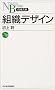 �g�D�f�U�C�� (���o����)