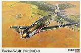 1/32 �ե��å������ Fw190D-9 #ST19