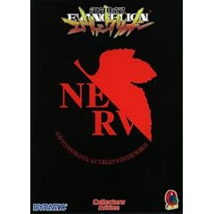 Neon Genesis Evangelion [3 DVDs]