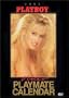Playboy - 1995 Video Playmate Calendar