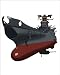 �Ñ�i�̓L���^�N�I�c�c�wSPACE BATTLESHIP ���}�g�x