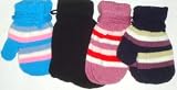 Set of Four Pairs of One Size Magic Stress Gita Mittens for Infants Ages 6-24 Months