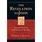 do a bible study on Revelation