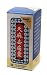   - Gastrodia Hyperelief Tablet (K279): Tien Ma Qu Tong Ling Chinese herbal medicine