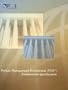 Project Management Professional (Pmp) Examination Specification
