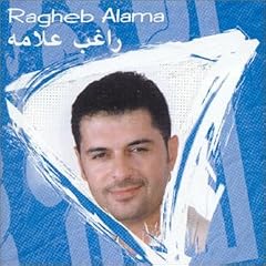 Allamteeni [IMPORT]