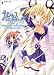 書籍: プリンセスうぃっちぃず Premium Collection 公式ビジュアルブック (Kadokawa Game Collection)