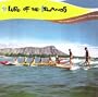 Lure of the Islands